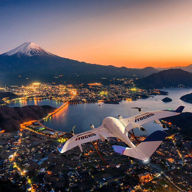 Wingcopter-x-ITOCHU_allnews Wingcopter-x-ITOCHU_allnews