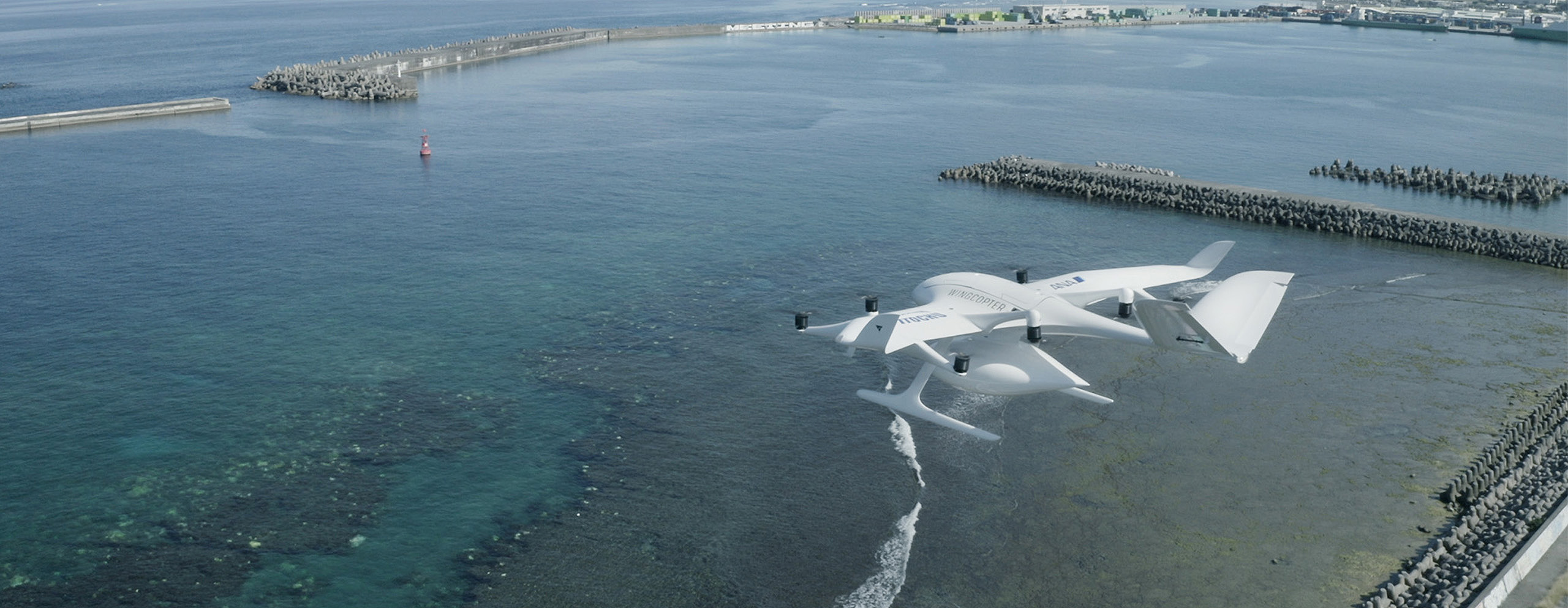 Wingcopter_JapanPOC_TheNews_2560x994 Wingcopter_JapanPOC_TheNews_2560x994